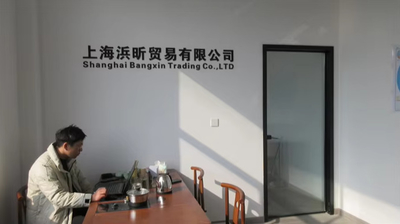 Chine Shanghai Bangxin Trading Co., Ltd.
