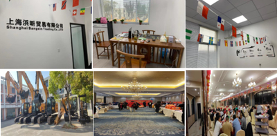 Chine Shanghai Bangxin Trading Co., Ltd.