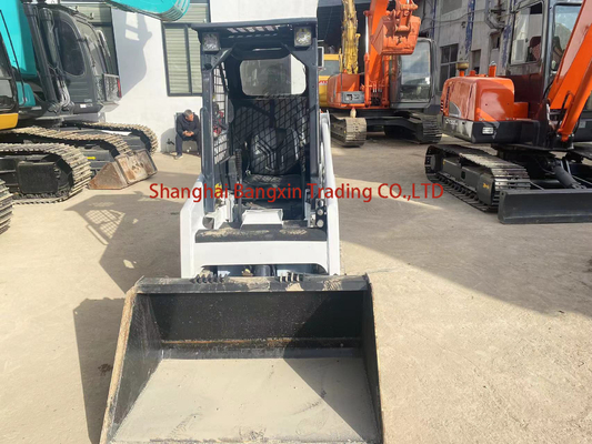 Chargeur de direction à patins Bobcat S70 du Japon avec une puissance et une stabilité hydrauliques élevées
