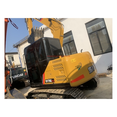 7 tonnes Mini Excavator Sany SY75 Votre meilleur choix pour les machines de construction